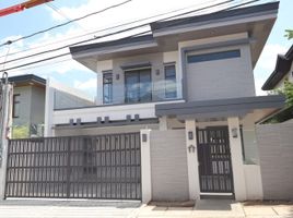 4 Bedroom House for sale in Quezon City, Metro Manila, Quezon City, Eastern District, Metro Manila, Philippines