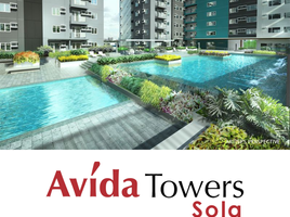 Condominium 1 chambre à vendre à Quezon City, Metro Manila, Quezon City