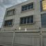 625 m² Office for rent in San Gregorio Atzompa, Puebla, San Gregorio Atzompa