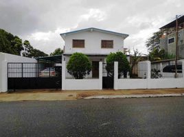 4 Quarto Casa for sale in Brasil, Amajari, Amajari, Roraima, Brasil