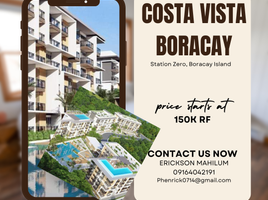  Condo for sale in Aklan, Western Visayas, Malay, Aklan