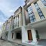 Villa 3 chambre à vendre à Quezon City, Metro Manila, Quezon City, Eastern District