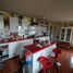 Terreno (Parcela) en venta en Valparaíso, Santo Domingo, San Antonio, Valparaíso