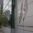 350 m² Office for rent in FazWaz.es, Makati City, Southern District, Metro Manila, Filipinas