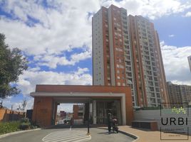 3 Habitación Apartamento en venta en Mina De Sal De Nemocón, Bogotá, Bogotá