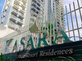 Studio Condo for sale in Pasig City, Eastern District, Pasig City