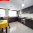 3 Bedroom House for sale in Conocoto, Pichincha, Conocoto