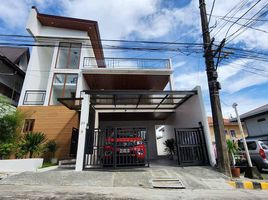 5 Schlafzimmer Villa zu verkaufen in Quezon City, Metro Manila, Quezon City, Eastern District, Metro Manila
