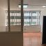24 SqM Office for rent in Chile, Santiago, Santiago, Santiago, Chile