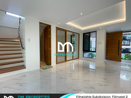 Villa 3 chambre à vendre à Quezon City, Metro Manila, Quezon City, Eastern District, Metro Manila