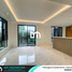 Villa 3 chambre à vendre à Quezon City, Metro Manila, Quezon City, Eastern District, Metro Manila
