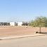 2 Bedroom House for sale in Mexicali, Baja California, Mexicali