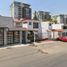 3 Schlafzimmer Villa zu verkaufen in Atizapan De Zaragoza, Mexico, Atizapan De Zaragoza