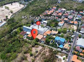  토지을(를) 발리에서 판매합니다., Kuta, Badung, 발리