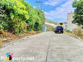  Grundstück zu verkaufen in Cebu City, Central Visayas, Cebu City, Cebu, Central Visayas, Philippinen