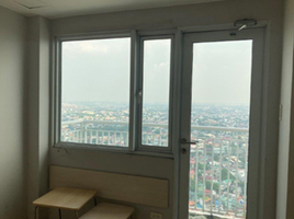 1 Bedroom Condo for sale at Grass Residences, Quezon City