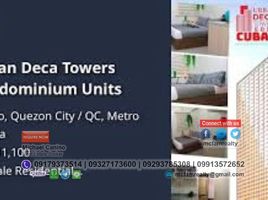 1 Bedroom Apartment for sale in Ali Mall, Quezon City, Quezon City