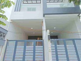 5 Bedroom House for sale in Eastern District, Metro Manila, Quezon City, Eastern District