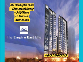 Condominium 2 chambre à vendre à Mandaluyong City, Metro Manila, Mandaluyong City