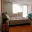 1 Bedroom Apartment for rent in SM Megamall, Mandaluyong City, Pasig City