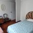 3 Schlafzimmer Appartement zu verkaufen in San Miguel, Lima, San Miguel, Lima, Lima