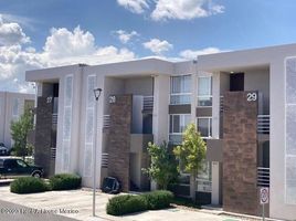 Appartement 2 chambre à louer à El Marques, Queretaro, El Marques