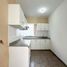 Appartement 3 chambre à vendre à Santiago De Surco, Lima, Santiago De Surco, Lima, Lima