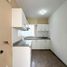 Appartement 3 chambre à vendre à Santiago De Surco, Lima, Santiago De Surco, Lima, Lima