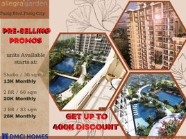 1 Habitación Departamento en venta en Pasig City, Metro Manila, Pasig City