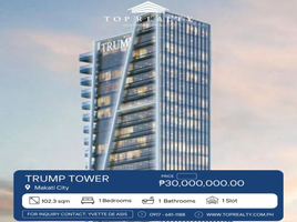 1 Bedroom Condo for sale at Trump Towers, Makati City