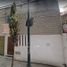 4 Schlafzimmer Haus zu verkaufen in Azcapotzalco, Mexico City, Azcapotzalco