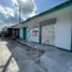 비콜PropertyTypeNameBedroom, Tabaco City, 알바이, 비콜