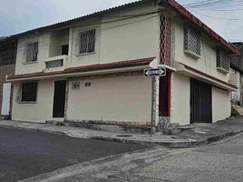 3 Bedroom House for sale in Guayaquil, Guayas, Guayaquil, Guayaquil