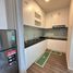 1 Schlafzimmer Appartement zu vermieten in An Phu, Ho Chi Minh City, An Phu