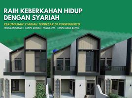 3 Bedroom House for sale in Banyumas, Jawa Tengah, Purwokerto Selatan, Banyumas