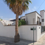 3 Bedroom House for sale in Queretaro, Queretaro, Queretaro, Queretaro