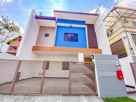Villa 3 chambre à vendre à Muntinlupa City, Metro Manila, Muntinlupa City, Southern District