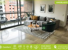 2 Habitación Apartamento en alquiler en Parque de los Pies Descalzos, Medellín, Medellín