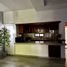 2 Bedroom Villa for sale in La Paz, Baja California Sur, La Paz, Baja California Sur