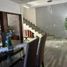 2 Bedroom Villa for sale in La Paz, Baja California Sur, La Paz, Baja California Sur