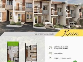 2 Bedroom Townhouse for sale in Cebu, Central Visayas, Cebu City, Cebu