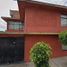 Villa 3 chambre à vendre à Tultitlan, Mexico, Tultitlan