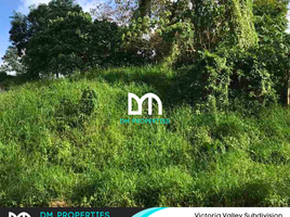 Terrain à vendre à Antipolo City, Calabarzon, Antipolo City, Rizal