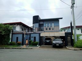 5 Bedroom Villa for sale in Manila International Airport LRT-1, Pasay City, Paranaque City