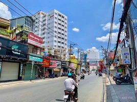  Haus zu verkaufen in District 5, Ho Chi Minh City, Ward 2, District 5