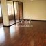 3 Bedroom Apartment for rent in Medellin, Antioquia, Medellin, Antioquia