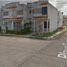 Villa 2 chambre à vendre à Coatzacoalcos, Veracruz, Coatzacoalcos