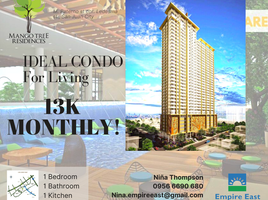 Studio Condo for rent in San Juan City, Eastern District, San Juan City