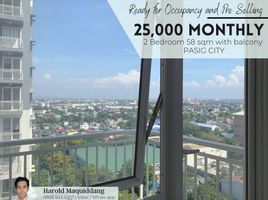 2 Bedroom Condo for rent at KASARA Urban Resort Residences, Pasig City, Eastern District, Metro Manila