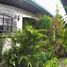 4 Bedroom House for sale in Katipunan LRT-2, Quezon City, Quezon City